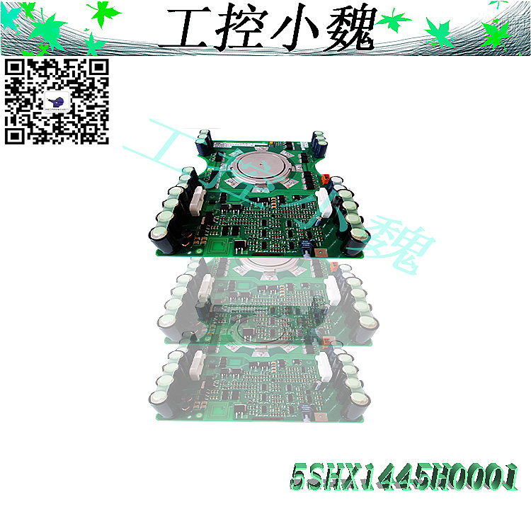 5SHX14H45023BHB003230R0101/5SXE05-0152/3BHB003023P201 AEND:B处理方式有什么不同有什么好处 