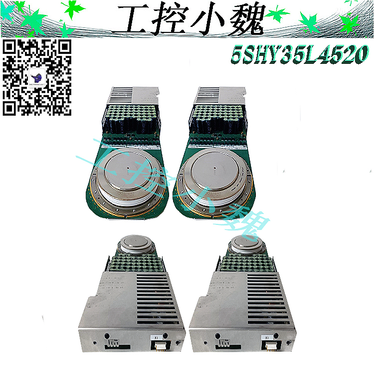 5SHY5045L0020AC10272001R0101/5SXE08-0167处理方式有什么不同有什么好处