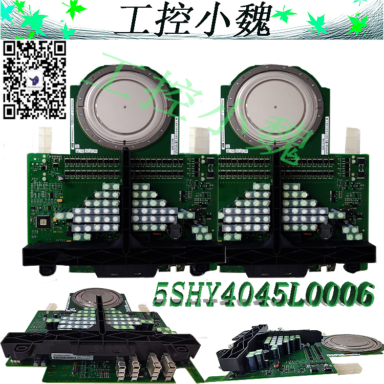 ABB备件5SHY4045L0006选择方式 