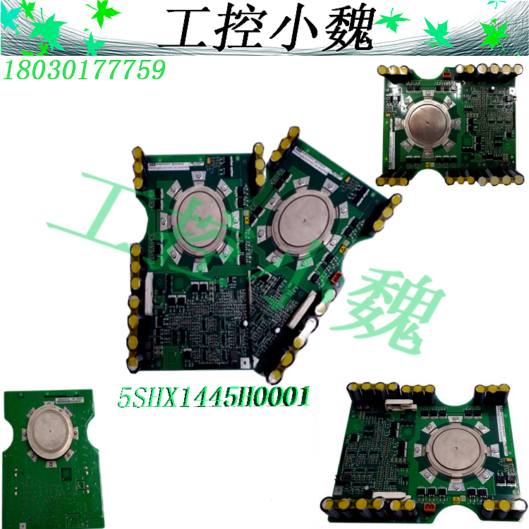 ABB备件5SHX0660F0001工作原理及应用