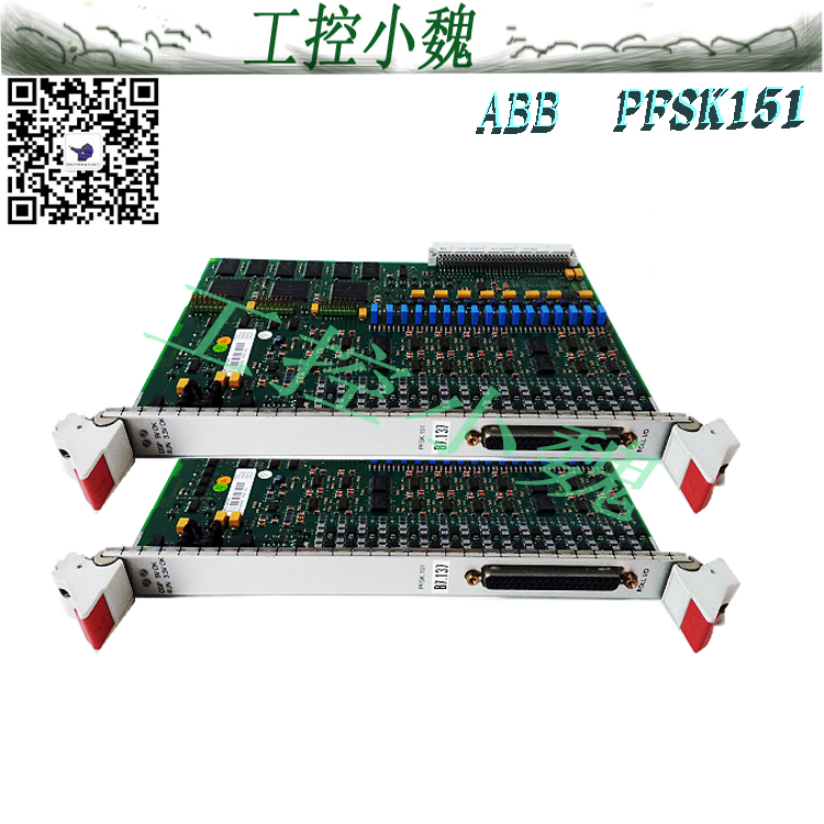 PFSK151 3BSE018876R1 