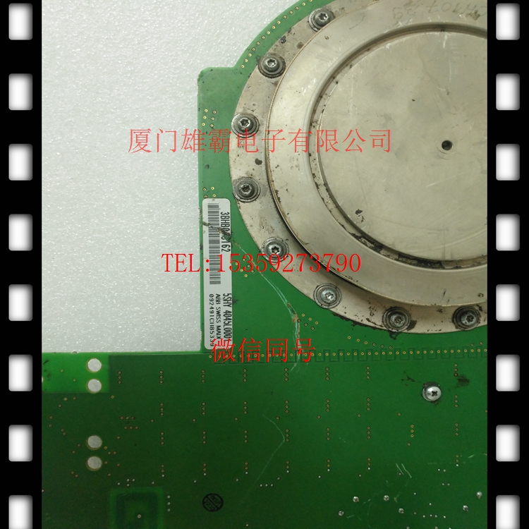 5SHY4045L0001自动化备件正品质保实货