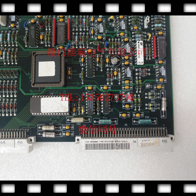 SCYC51020自动化备件正品质保实货 