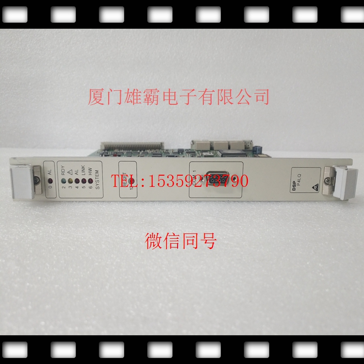 ABB HENF209736R0003自动化备件正品质保实货