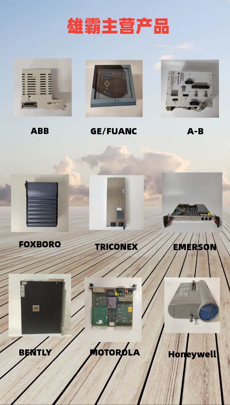 MOOG D136-001-007 工控自动化伺服/模块/控制器/电机/触摸屏