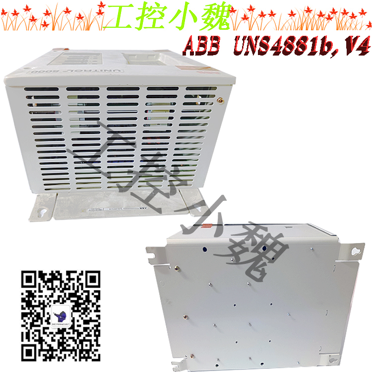 ABB  UNS4881b,V4 3BHE009949R0004 