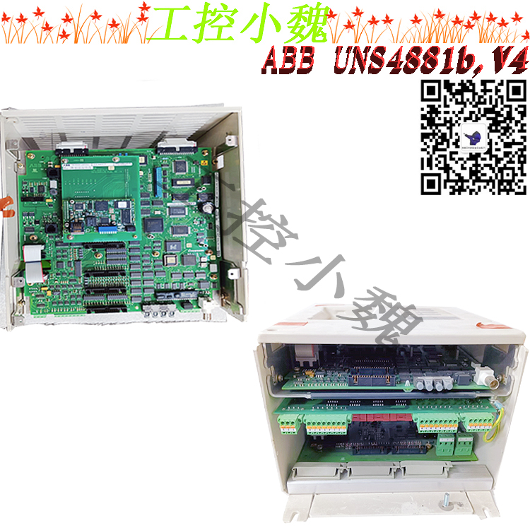 ABB  UNS4881b,V4 3BHE009949R0004 