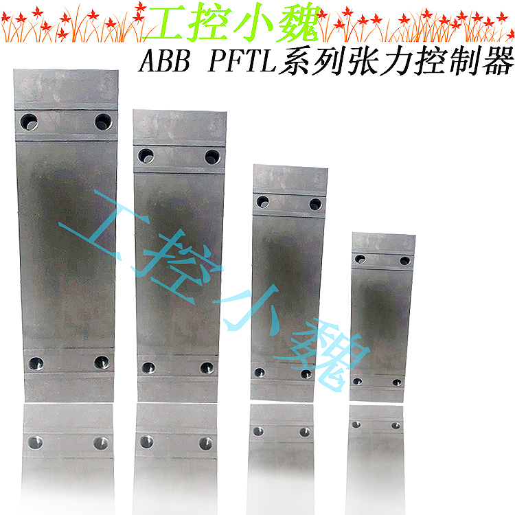 ABB备件PFCL201C 20KN工作原理及应用