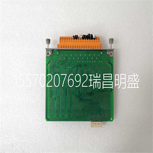 WONDERWARE 显示屏 OICB-15B-7HMXU IP15IA99-A1 -AN0201 