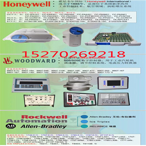 ABB TB806 3BSE008536R1  模块备件 