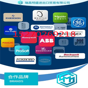 ABB TB806 3BSE008536R1  模块备件 