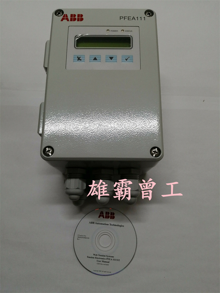 ABB PFEA112-20张力控制器
