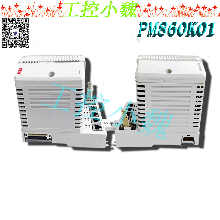 3BSE018157R1控制单元