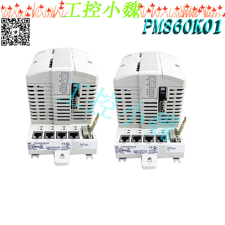 3BSE018157R1控制单元