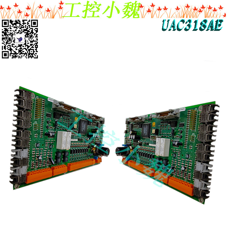 UAC389AE02 
