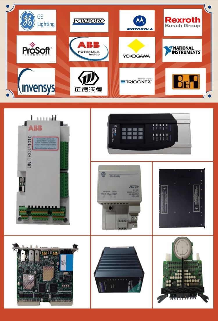 1756-PA72C AB 机械设备备件 