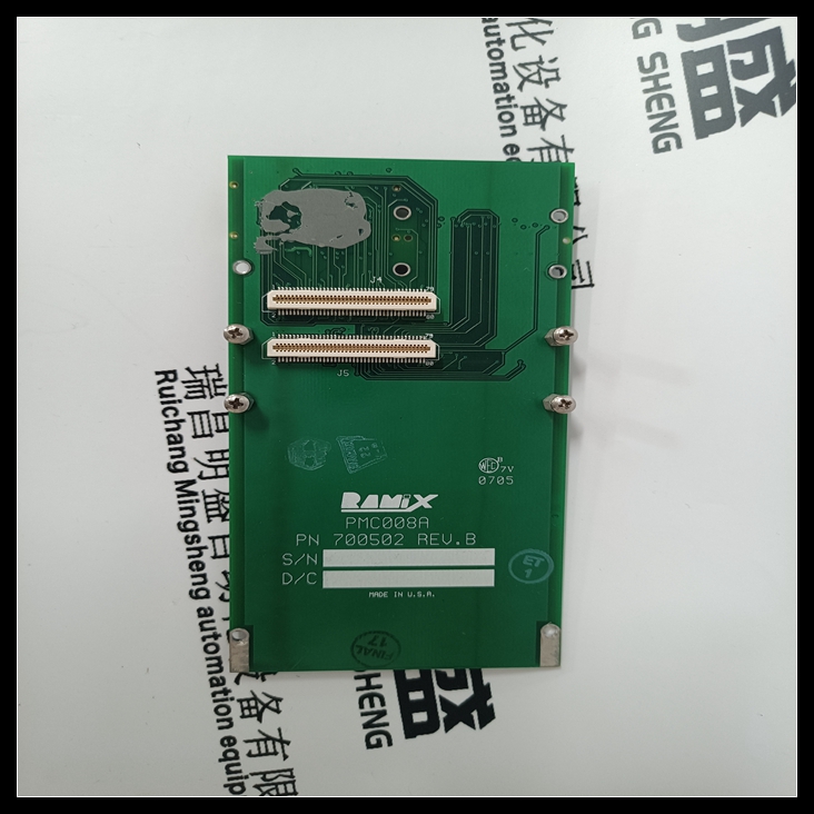 RAMIX PMC008A 700502控制模块现货 