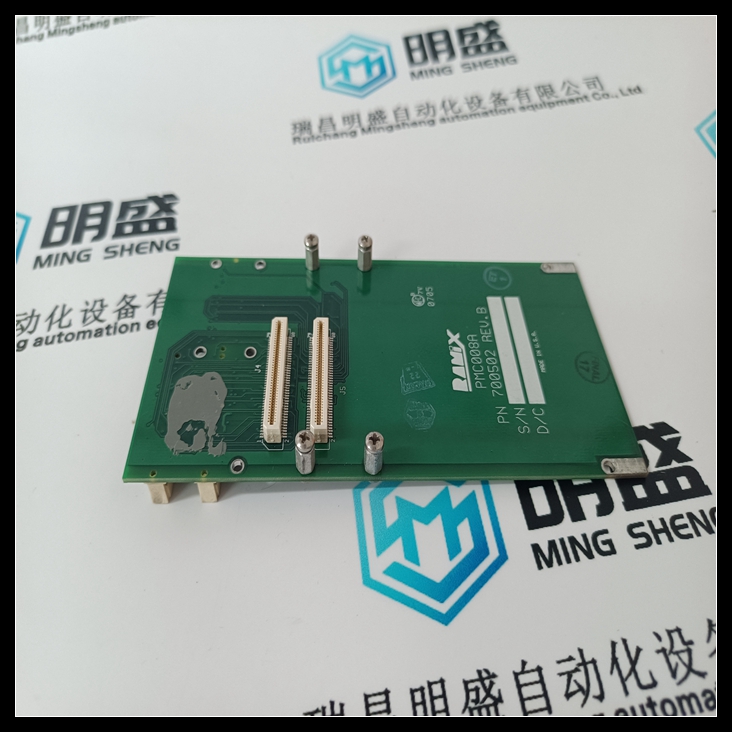 RAMIX PMC008A 700502控制模块现货 