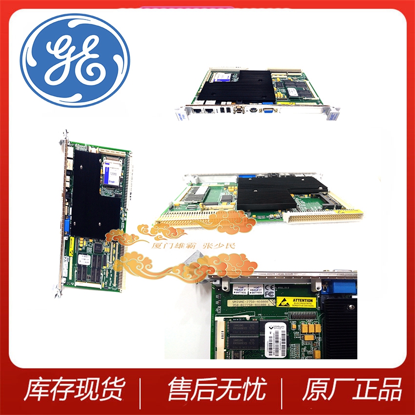 GE 通用电气 燃机涡轮机控制系统   DS200IMCPG1A 