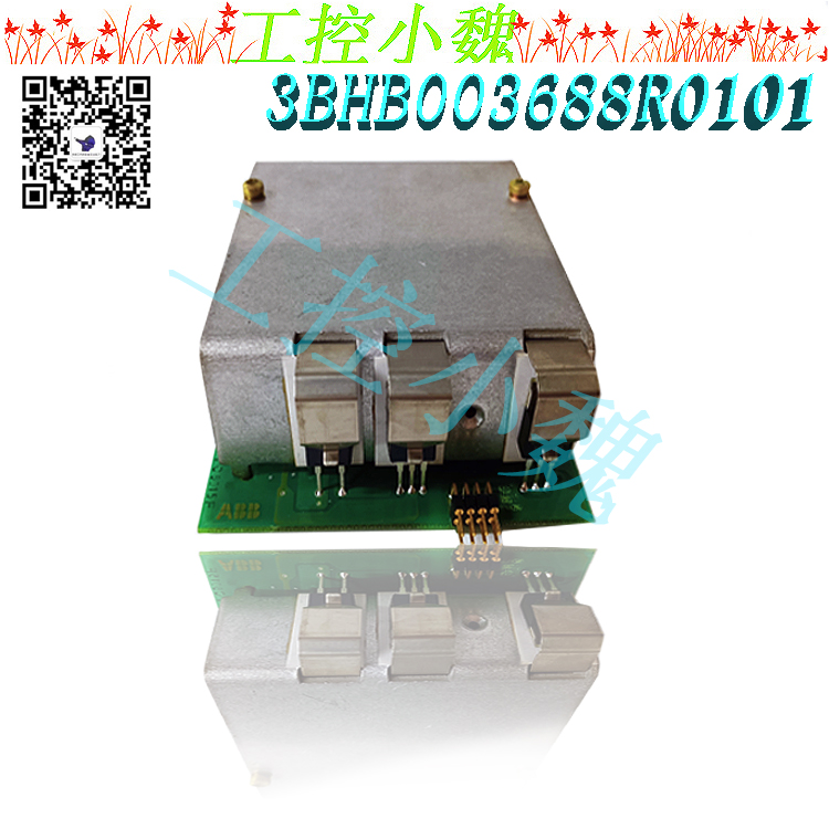 3BHB003688R0101备件