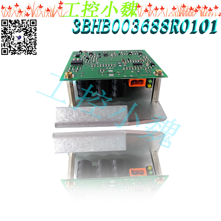 3BHB003688R0101备件