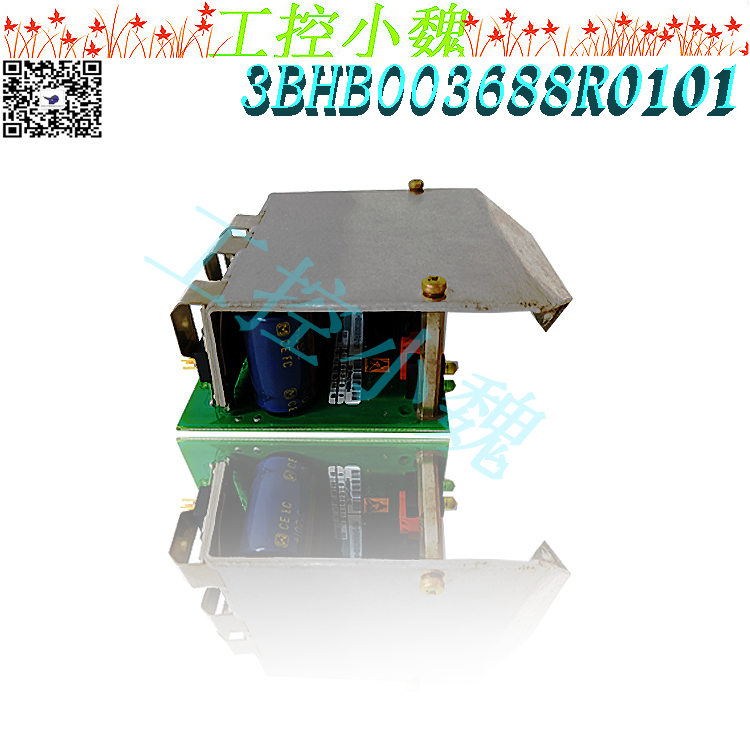 3BHB003688R0101备件