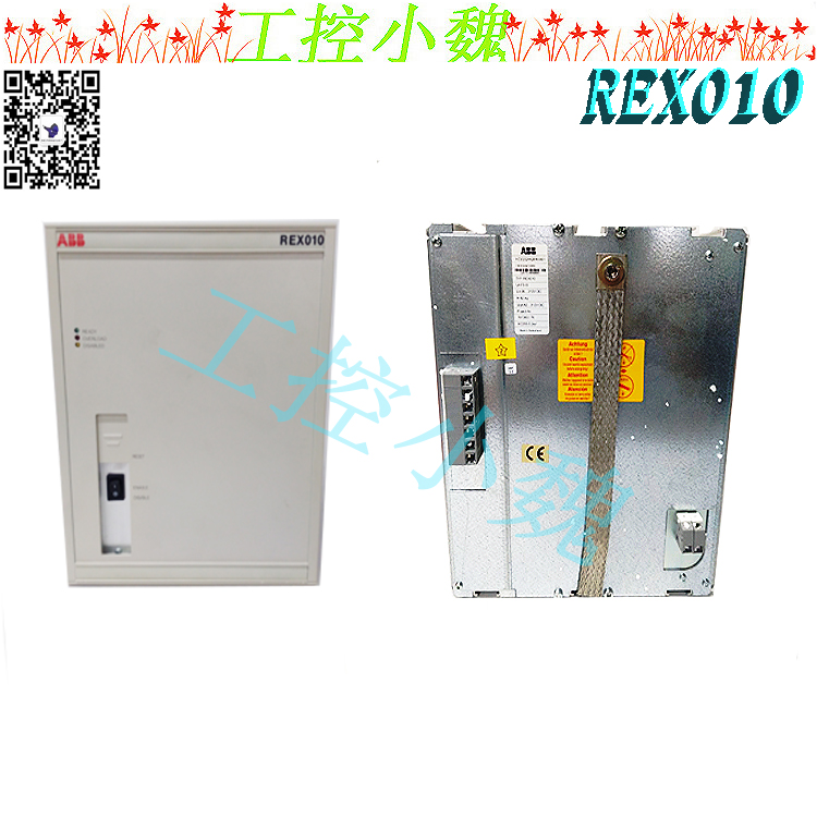 REX010ABB 
