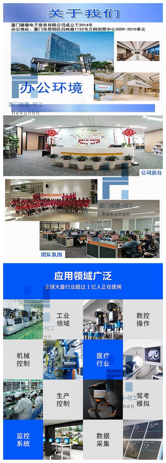 XOI6N-B20 ABB 模块板卡控制器驱动 机器人自动化备件 