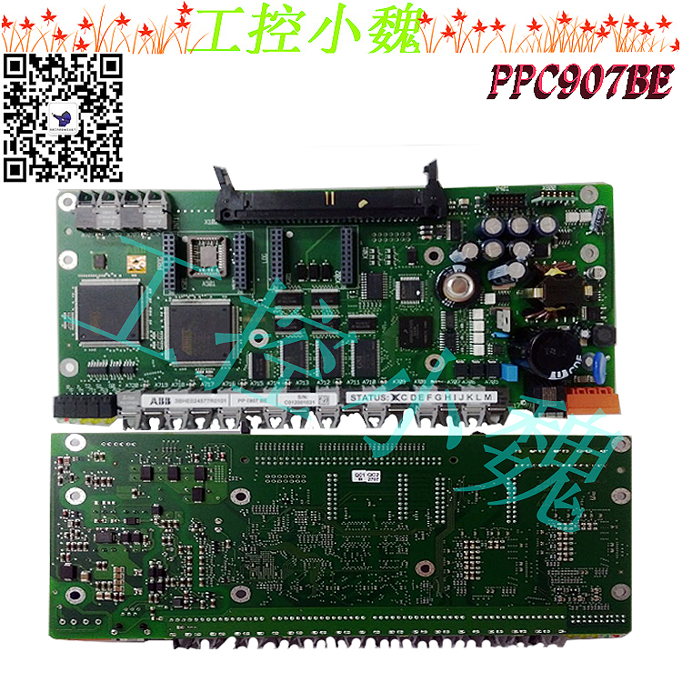 PPC905AE101 