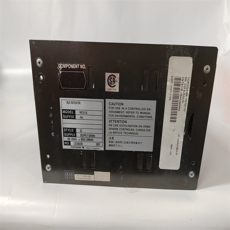 YOKOGAWA  JANCD-CP50B 可编程控制器 