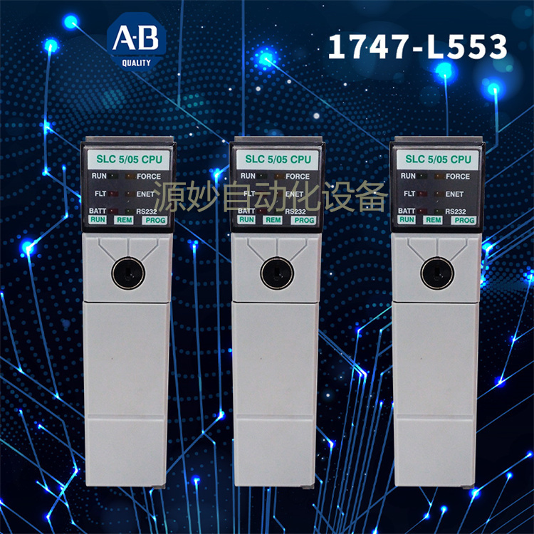 A-B 1394-AM04/B 以太网/IP 通信接口模块 库存现货 