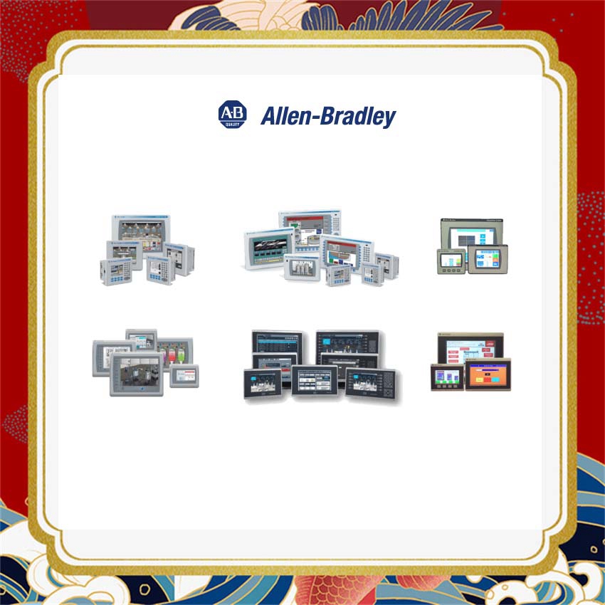 ALLEN BRADLEY 触摸屏  停产型号 有库存2711-K10C1 