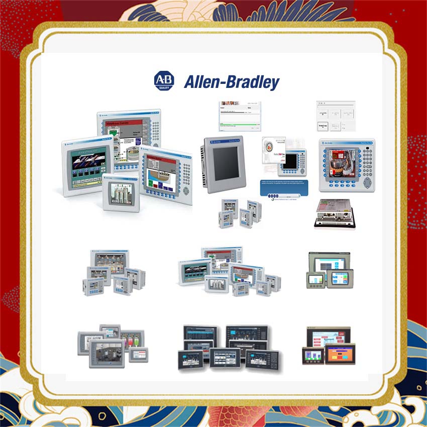 ALLEN BRADLEY 触摸屏  停产型号 有库存2711-K10C1 