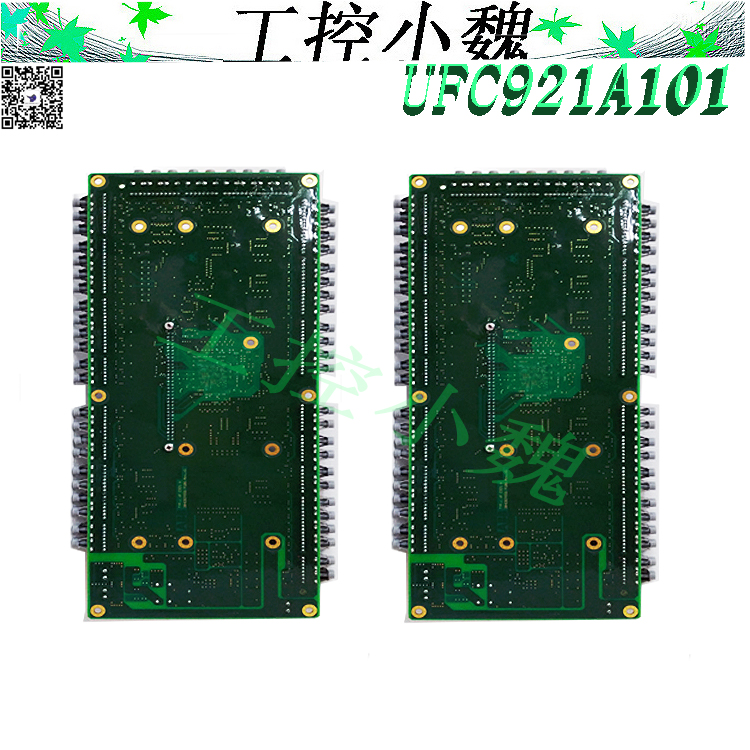 UFC921A101模块备件