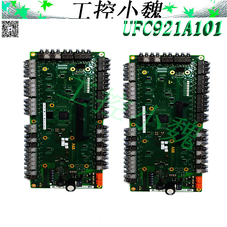 UFC921A101模块备件