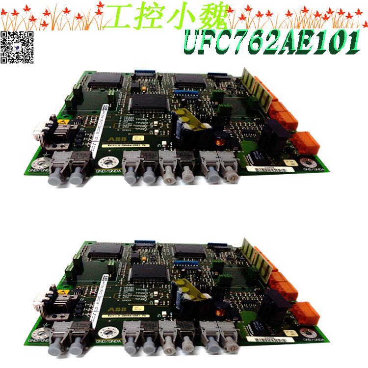 3BHE006412R0101模块备件