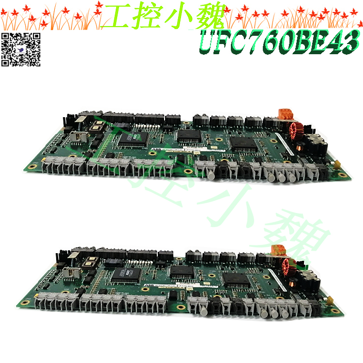 UFC760BE43模块备件