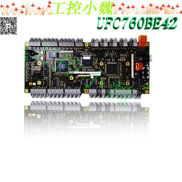 UFC760BE42模块备件