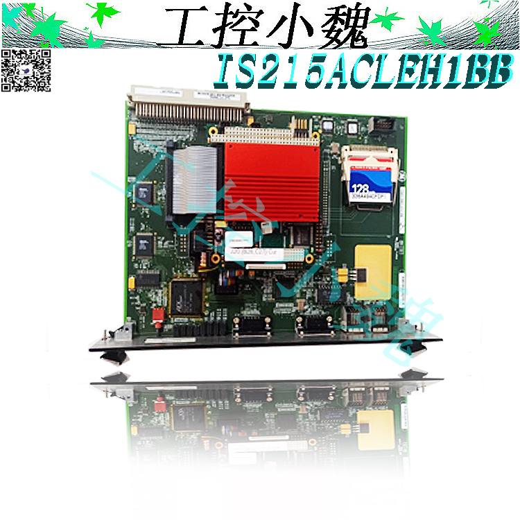 DS200DMCBG1AKG电气通用备件GE 