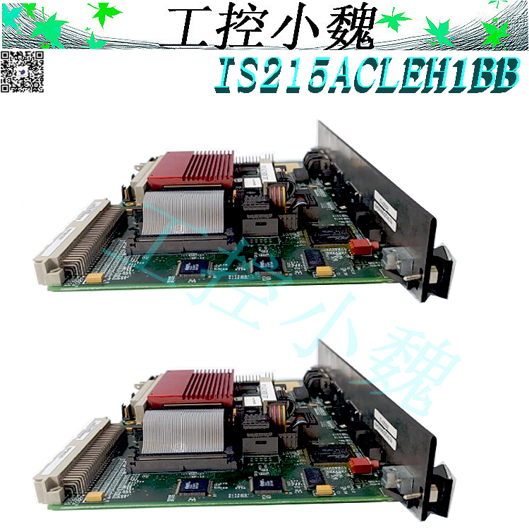 DS200DMCBG1AKG电气通用备件GE 