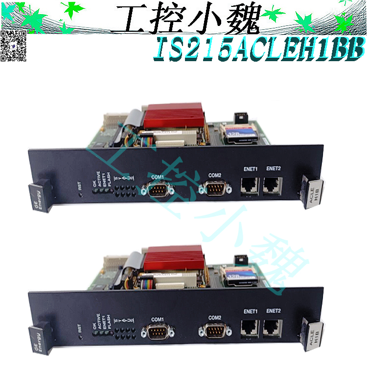 DS200DMCBG1AKG电气通用备件GE 