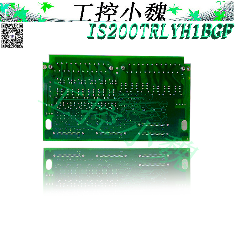 IS200TRLYH1BGF电气通用模块GE 