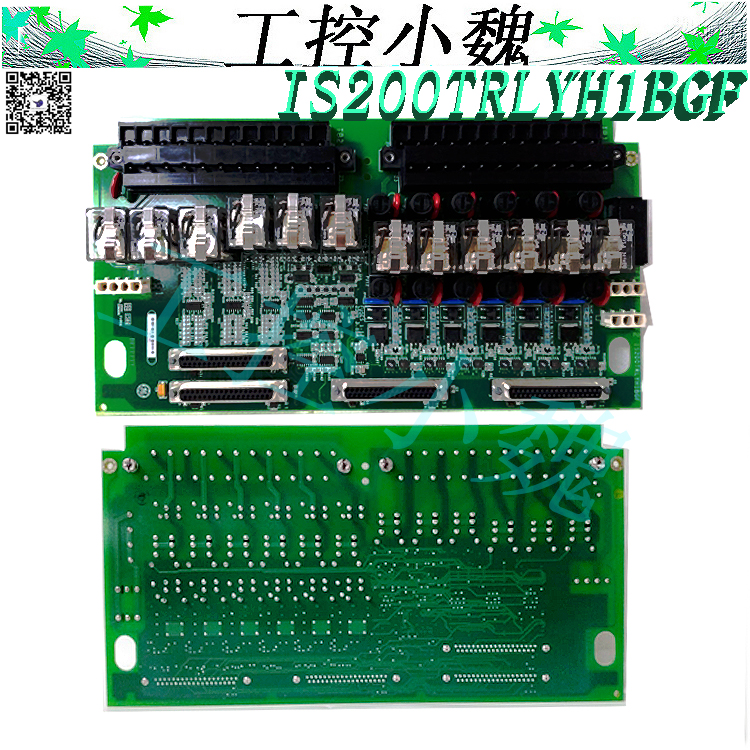 IS200TRLYH1BGF电气通用模块GE 