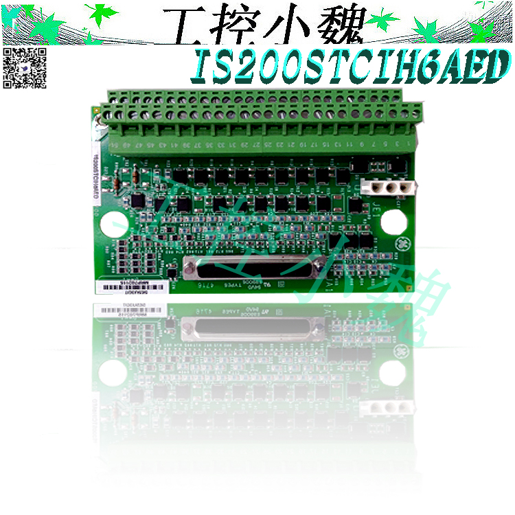 IC695ALG616电气通用模块GE 