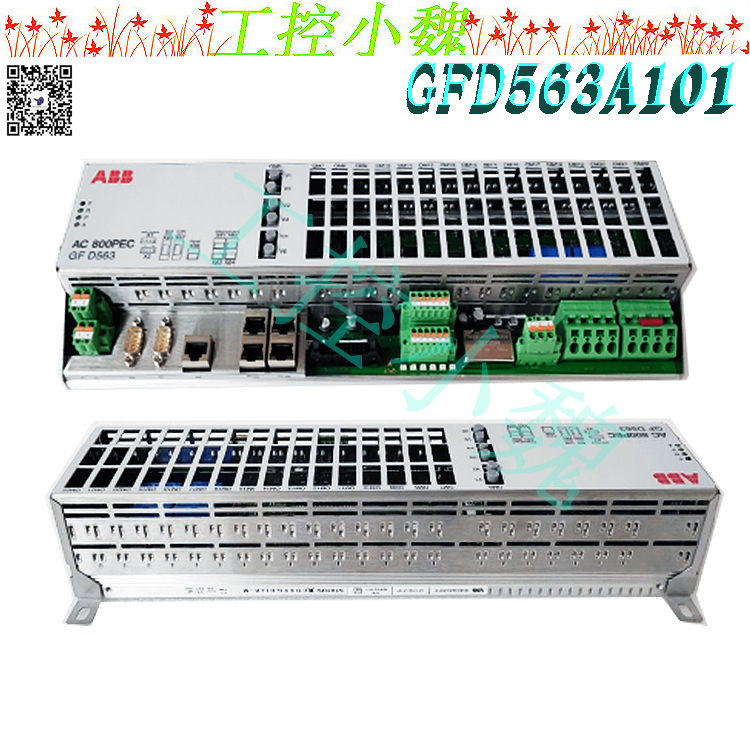 GFD233中央处理器模块备件ABB 