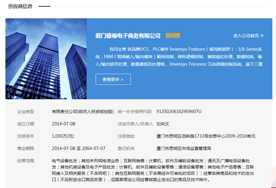 F3236销售价格好,售后强 品质优 需要联系我