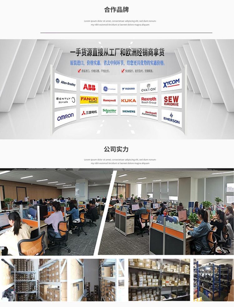 F3236销售价格好,售后强 品质优 需要联系我