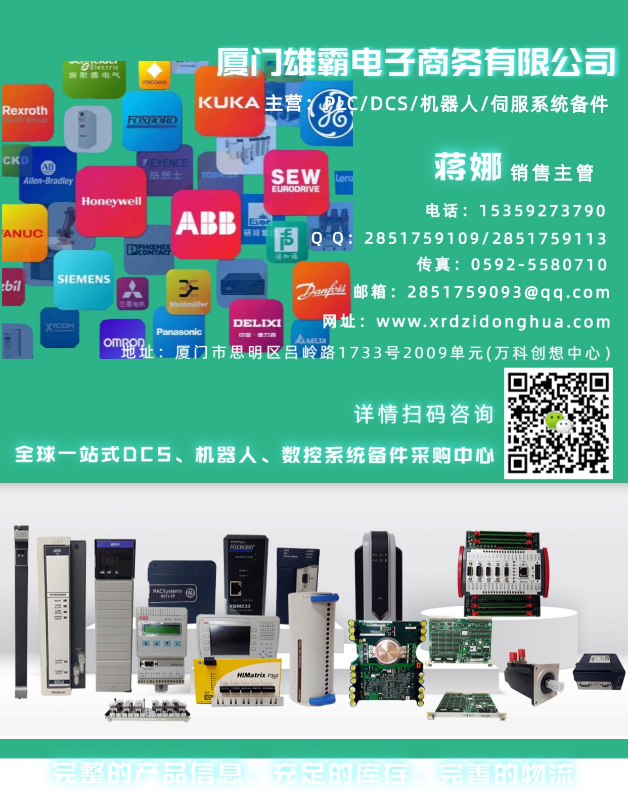 F3236销售价格好,售后强 品质优 需要联系我