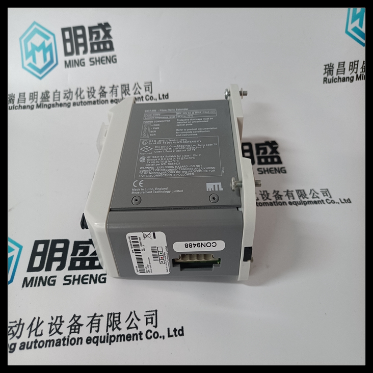 MTL 8937-HN脉冲隔离模块卡件 