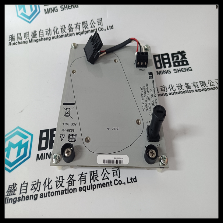 MTL 8939-HN脉冲隔离模块卡件 